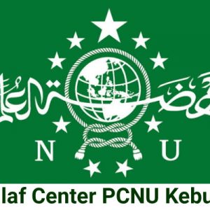 PCNU Kebumen Perintahkan Lakpesdam Bentuk Muallaf Center