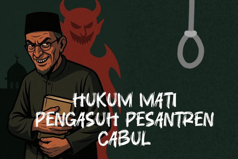 Ilustrasi